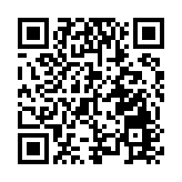 伊朗高官：烏克蘭已成為伊朗合法打擊目標