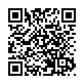 2025年比亞迪榮膺香港全品牌銷冠 中國品牌首次在港登頂