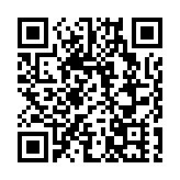 荃灣2歲男童墮樓昏迷 送院不治警正展開調查