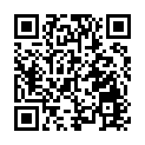 港大於第51屆日內瓦國際發明展榮獲46獎　創歷年最佳成績