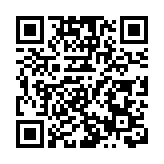 科大於瑞士日內瓦「國際發明展」（發明展）勇奪62項殊榮