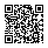 理大於日內瓦發明展創佳績 勇奪36獎項