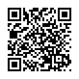 美國希望日本派艦護航霍爾木茲海峽