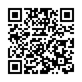 F1宣布取消下月巴林及沙特站賽事