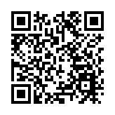 張國鈞赴日內瓦出席聯合國人權理事會會議