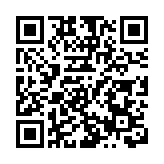 伊朗伊斯蘭革命衛隊稱「追殺」以色列總理內塔尼亞胡