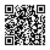 白宮：伊朗導彈和無人機能力被削逾90%