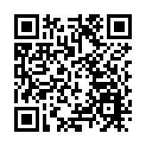 深圳南山一工業樓起火 現場明火已撲滅