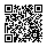 城大在日內瓦國際發明展勇奪27項殊榮