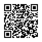 煤氣公司‧房屋署首次攜手 捐贈「浴暖寶」予公屋長者