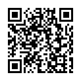 2026春運惠州機場累計保障旅客超46萬人次