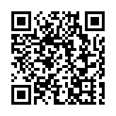 伊朗空襲以色列安全機構 導彈碎片擊中美領事住宅樓