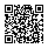 天津春暖「海河知」——2026年海河游船新航季提前啓幕