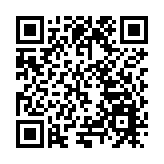 「冰超」第二十屆漠河冰雪汽車越野賽揮旗開賽