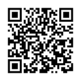 廣東揭陽以非遺盛景歡送新兵，最高「儀式感」詮釋家國情與強軍夢