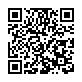 貴州省民間中醫中草藥發展促進會2026年會員培訓會貴陽舉行