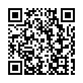 精準守護219棵「綠色活化石」 北川千年古樹重煥新機見證生態文明