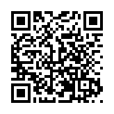 四川省唯一 綿竹檢察院榮膺2025年度全國三八紅旗集體