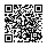 星海音樂廳攜手天津茱莉亞學院 13場演出活動開啟音樂探索之旅