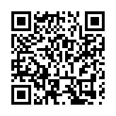 4000人同台競技  硯山以勞動競賽賦能藍莓產業高質量發展