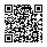 黑龍江省春融期治超專項行動全面啟動