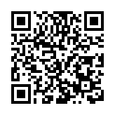 「冰超」第二十屆漠河冰雪汽車越野賽決賽圓滿收官