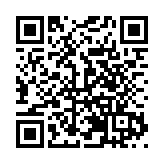 設計大師論道前海  深鐵前海時代尊府新品啟幕人居迭代