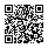 鄂港攜手 共話「十五五」發展新願景