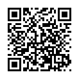 《光健康實踐與發展》藍皮書暨三雄極光新品發佈會圓滿舉行