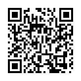 首日迎客超三萬人次！第四屆南沙櫻花節浪漫啟幕