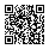 警方新界北打擊醉駕 拘捕4名司機