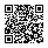 以色列總理發視頻自證在世 回應「六指畫面」