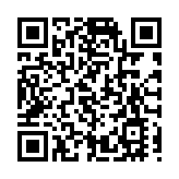 日本政府16日起釋放石油儲備 規模約8000萬桶