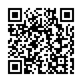 2025年我國基本醫保參保人數超13.3億人