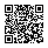 伊朗公布襲擊前後美軍基地對比圖 美防禦工事遭破壞