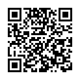 荃灣2歲男童恆麗園墮斃 父母被捕社署派社工跟進