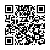 伊朗：海灣國家成美國利益犧牲品 與伊朗的關係需「認真審視」