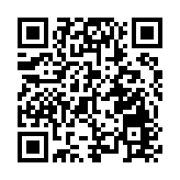 伊朗發布戰報 警告打擊「福特」號航母後勤 