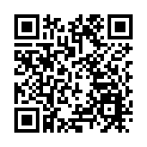 國際能源署：緊急石油儲備將很快投放市場 