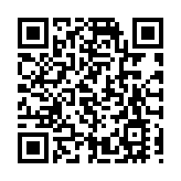 國家統計局：1—2月份社零同比增長2.8%