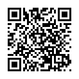 直播預告〡AI時代世界一流優質教育如何落地？嶺南大學高中校長論壇2026即將揭曉