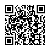 上海商業博愛單車百萬行圓滿舉行