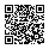 國際婦女會第十四屆執委會就職典禮慶祝三八婦女節暨敬老大會