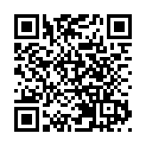 毛記葵涌再度飆升 股價翻倍