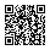 黃錦輝發布培育「全民人工智能素養」建議書 提出7項關鍵建議