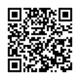 保良局慈善盆菜嘉年華順利舉行