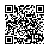 有片|媒體暗訪 「保稅倉發貨」造假  899元「海外」保健品國內製造