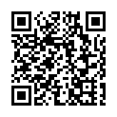 香港中國旅遊協會會員春節聯歡晚會