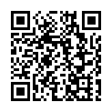 一箭八星！快舟十一號遙七運載火箭發射成功 