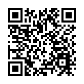 九龍灣私家車剷上行人路 至少9人受傷